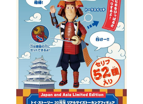 Load image into Gallery viewer, Takara Tomy Toy Story 30th Anniversary Real Size Talking Figure Woody KABUTO Ver
