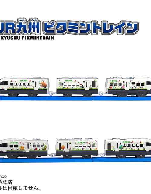 Load image into Gallery viewer, Takara Tomy Plarail Train Series JR Kyushu Pikmin Motorized Train
