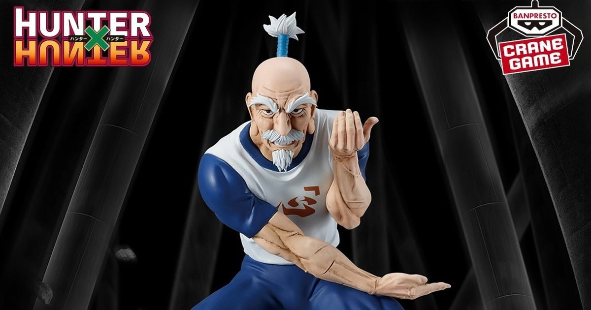 Banpresto HUNTER×HUNTER VIBRATION STARS NETERO 10cm figure