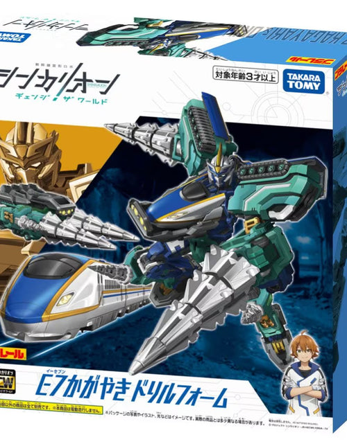 Load image into Gallery viewer, Takara Tomy Plarail Shinkansen Deformation Robot SHINKALION CW E7 Kagayaki Drill

