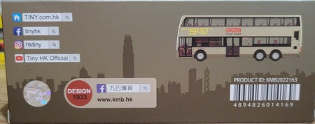 Tiny City Die-cast Model Car - KMB ADL Enviro500 500th (116)  [7-11] Bus