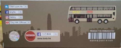 Load image into Gallery viewer, Tiny City Die-cast Model Car - KMB ADL Enviro500 500th (116)  [7-11] Bus
