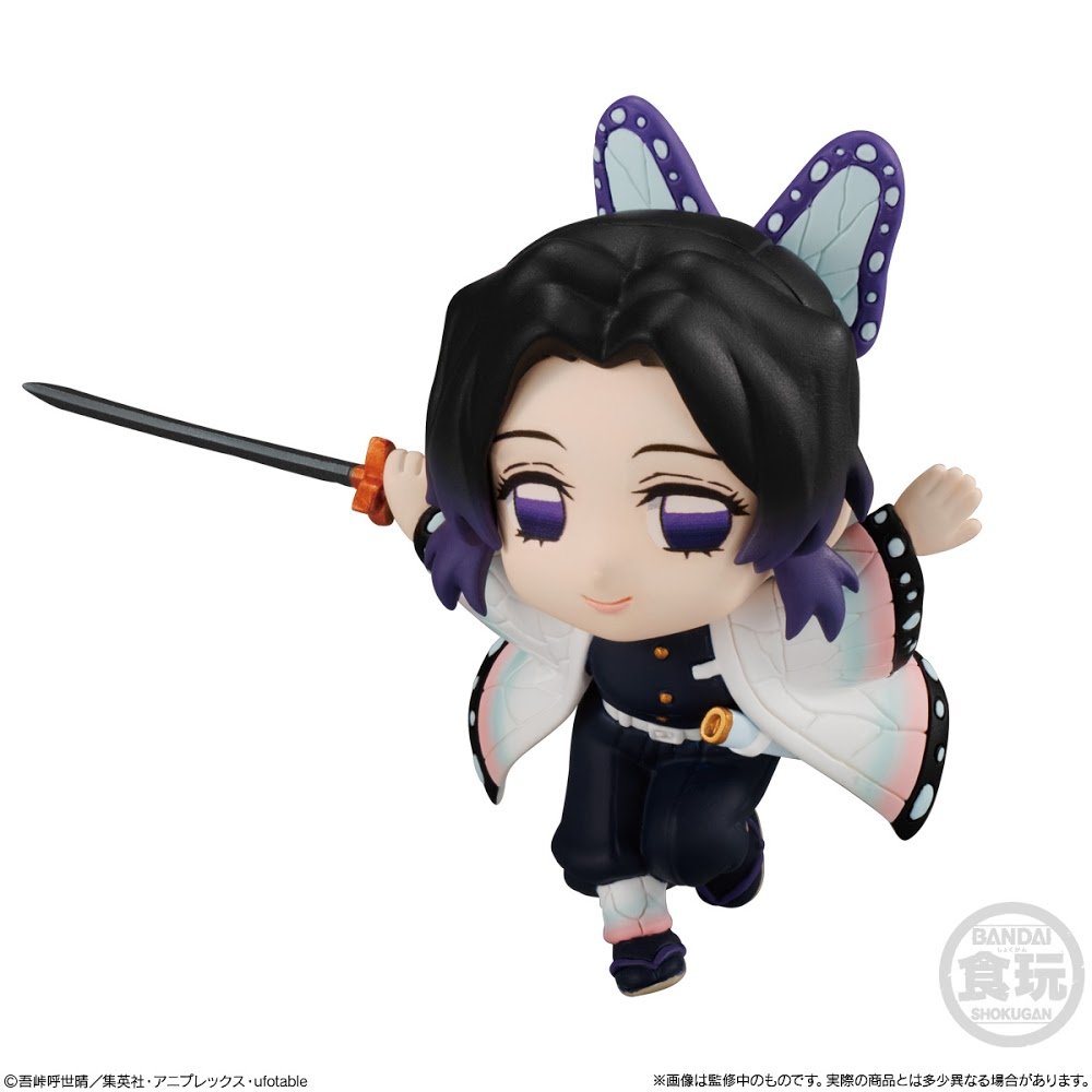 Bandai Adverge Motion Demon Slayer Kimetsu no Yaiba Adverge Motion 2 (set of 5)