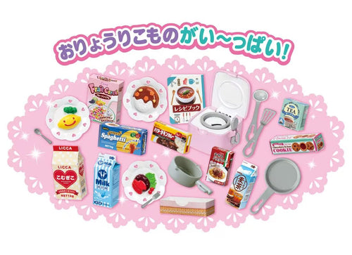 Load image into Gallery viewer, Takara Tomy Licca Doll Accessory - LF-03 Lively Sound Licca-chan Kitchen Set
