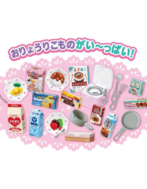Load image into Gallery viewer, Takara Tomy Licca Doll Accessory - LF-03 Lively Sound Licca-chan Kitchen Set
