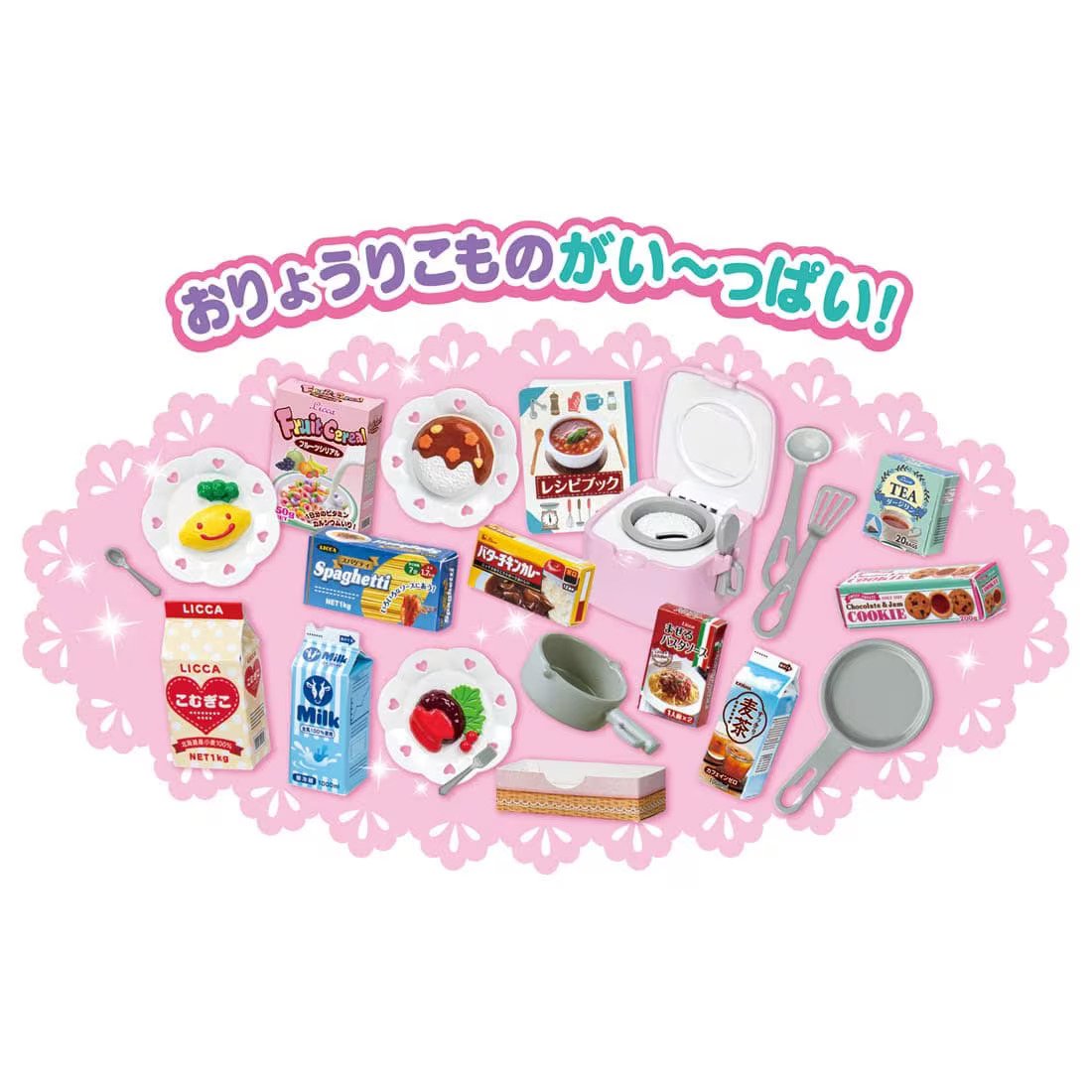 Takara Tomy Licca Doll Accessory - LF-03 Lively Sound Licca-chan Kitchen Set
