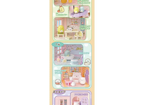 Load image into Gallery viewer, Takara Tomy Sumikko Gurashi Kuttsuki Elevator 3 floors House
