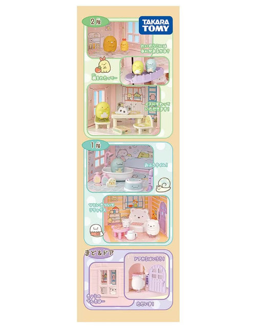 Load image into Gallery viewer, Takara Tomy Sumikko Gurashi Kuttsuki Elevator 3 floors House
