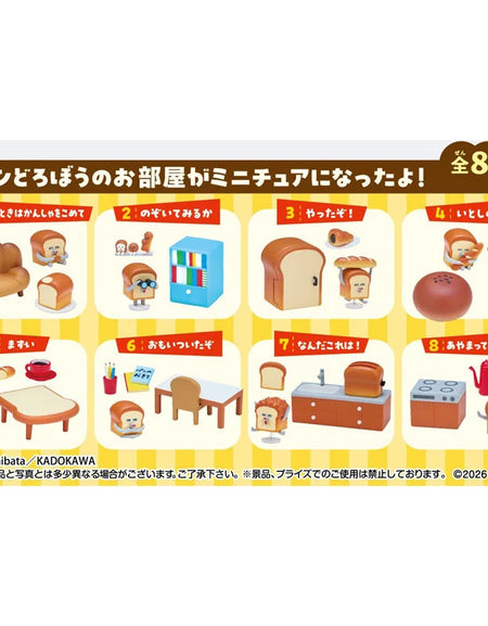 Re-ment Pan Dorobou Pan Dorobou's Room (Full set of 8)