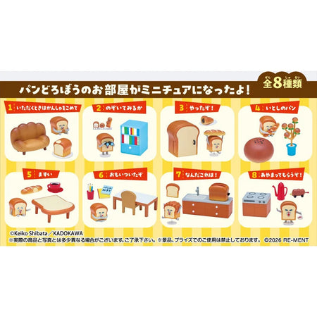 Re-ment Pan Dorobou Pan Dorobou's Room (Full set of 8)