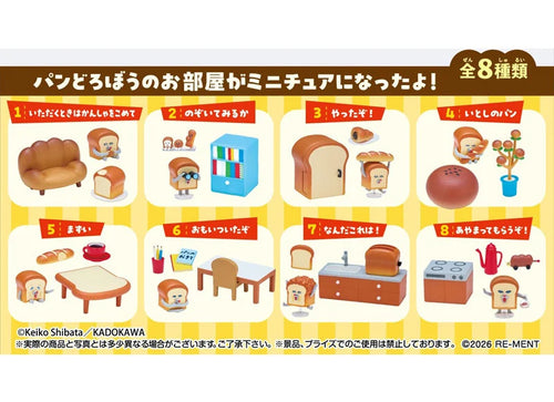 Load image into Gallery viewer, Re-ment Pan Dorobou Pan Dorobou's Room (Full set of 8)
