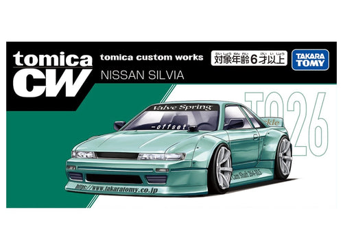 Load image into Gallery viewer, Takara Tomy Tomica Premium Custom Works TQ26 Nissan Silvia Diecast Model Car
