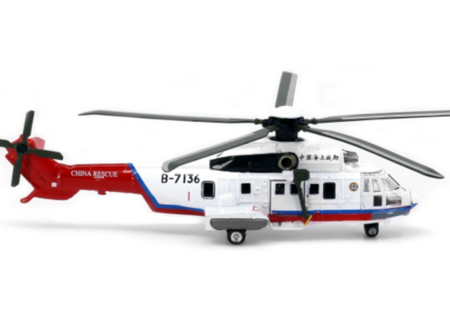 Load image into Gallery viewer, Tiny City CN14 Die-cast Model Car - China Sea Rescue Super Puma
