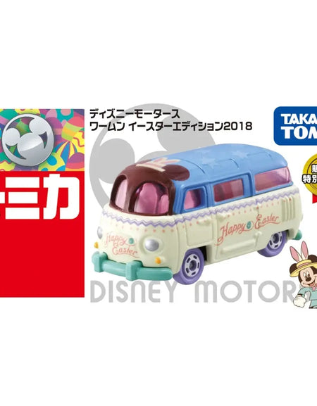 Takara Tomy Tomica Disney Motors Die-cast Car - Worm'n Easter Edition Asia Ver