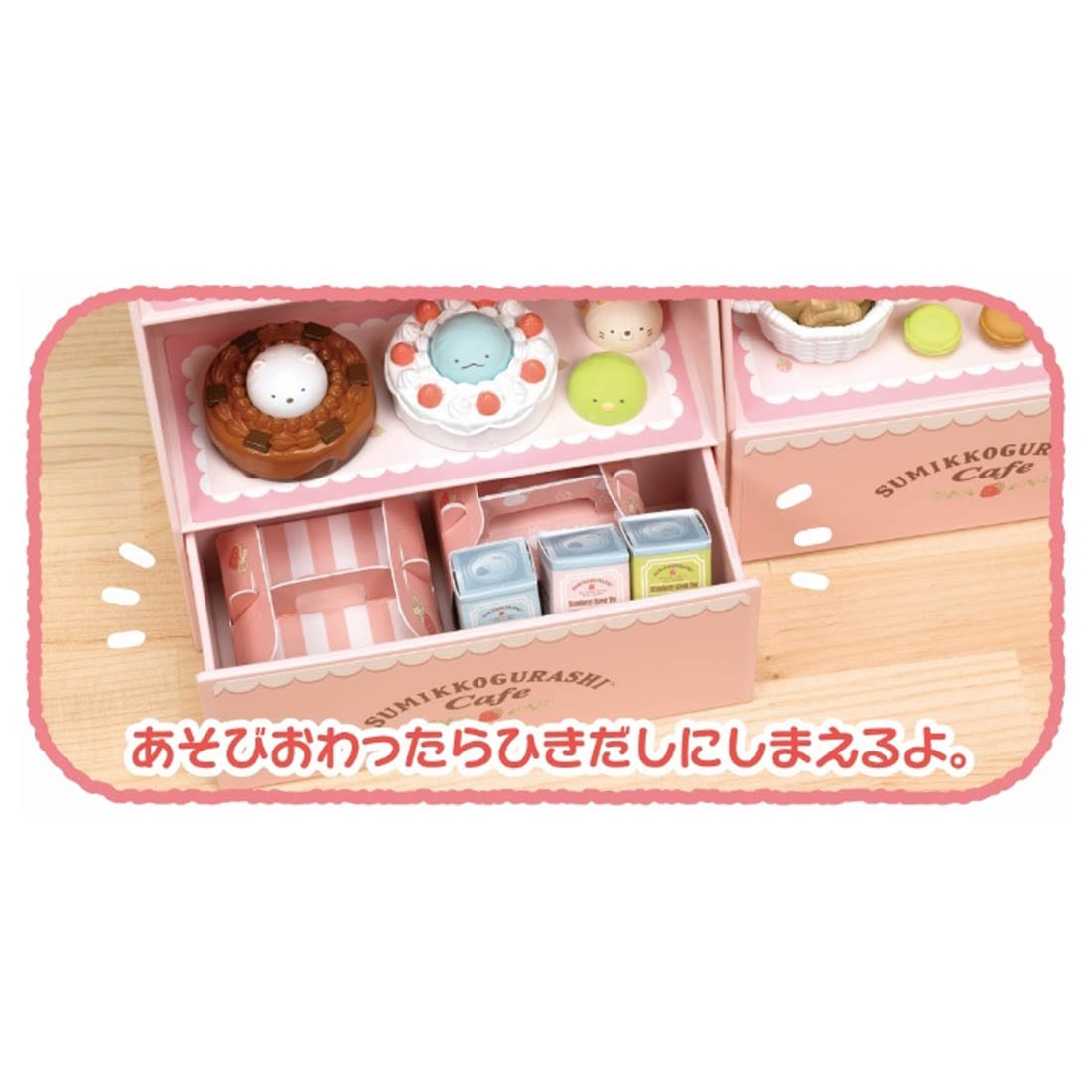 Takara Tomy Licca-chan Play Set - Welcome to Sumikko Gurashi Café