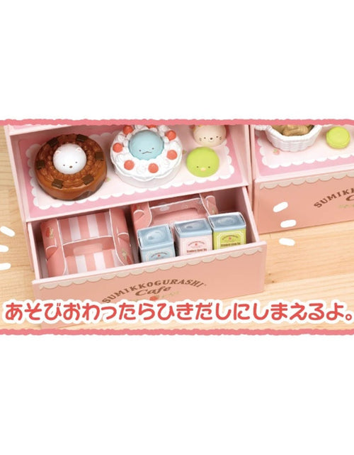 Load image into Gallery viewer, Takara Tomy Licca-chan Play Set - Welcome to Sumikko Gurashi Café
