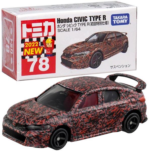 Takara Tomy Tomica Die-cast Car - No.078 Honda Civic (1st)