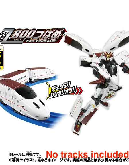 Takara Tomy Plarail Shinkalion Z Series - Z 800 Tsubame Deformation Robot