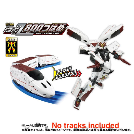 Takara Tomy Plarail Shinkalion Z Series - Z 800 Tsubame Deformation Robot