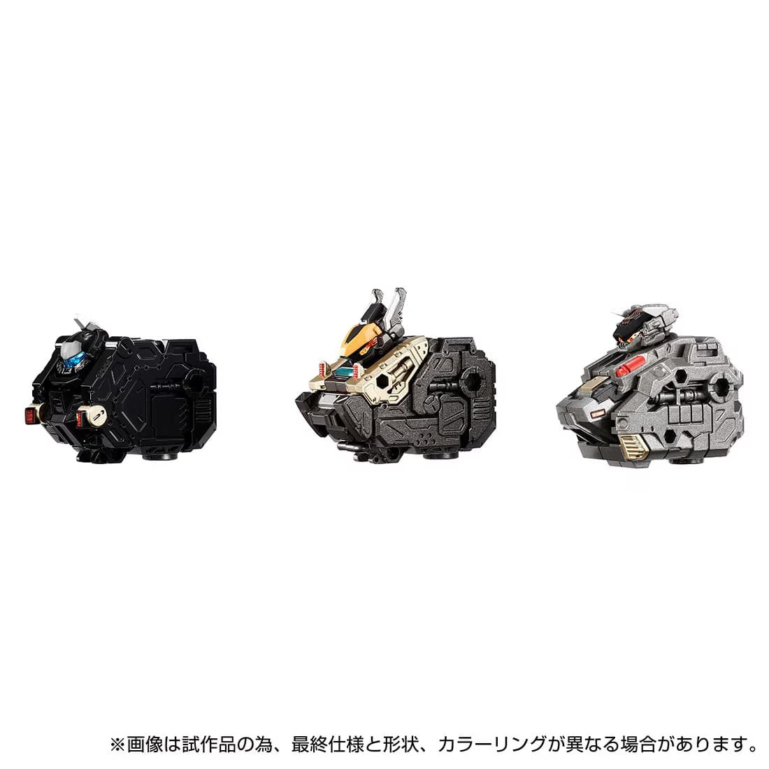 Takara Tomy Diaclone #934998 TM-21 EX Core & Armament Set 1 Completed Playset