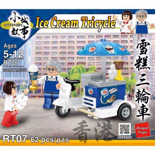 Royal Toys Building Blocks City Story Bricks RT07:Hong Kong Ice Cream Tricycler (62 Pcs)
