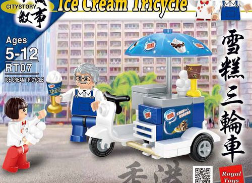 Load image into Gallery viewer, Royal Toys Building Blocks City Story Bricks RT07:Hong Kong Ice Cream Tricycler (62 Pcs)
