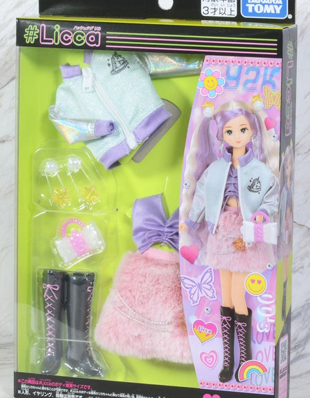 Takara Tomy Licca Chan Doll Dress - 2000 Revival Wear