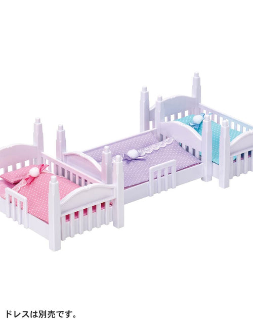Load image into Gallery viewer, Takara Tomy Licca Chan Doll Accessory - LF-06 Athletic Triple Bunk bed (NO DOLL)
