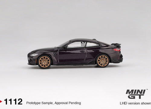 Load image into Gallery viewer, (Pre-order) MINI GT #1112 BMW M4 M-Performance (G82) Daytona Violet LHD Model
