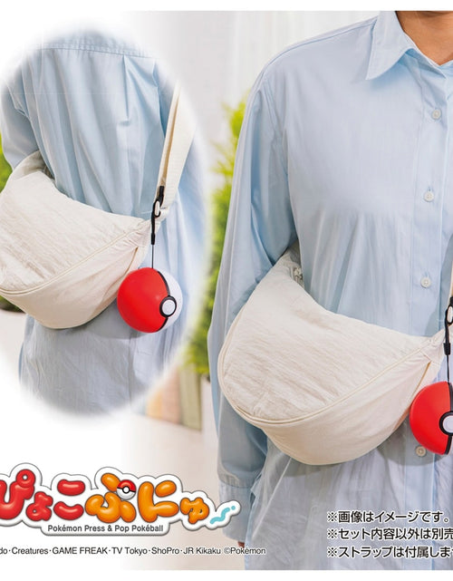 Load image into Gallery viewer, Takara Tomy Pokemon Pocket Monsters Pyokopuni Charizard Figure
