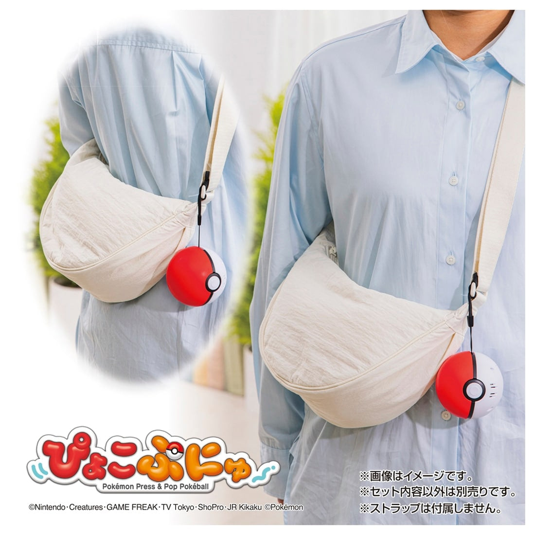 Takara Tomy Pokemon Pocket Monsters Pyokopuni Charizard Figure