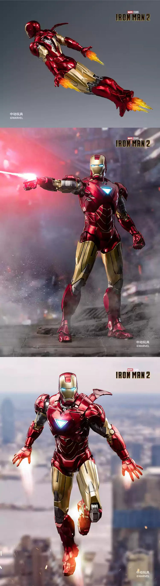 ZD Toys Marvel Avengers 1/10 Iron Man MK6 Action Figure