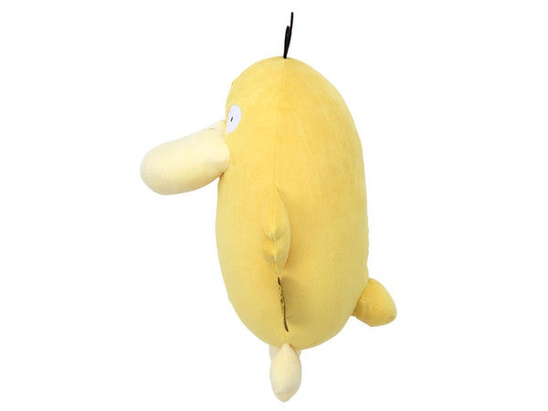 Takara Tomy A.R.T.S Pocket Monster Plush Pokemon Mocchi Psyduck (M Size) Doll