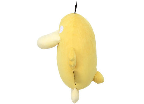 Load image into Gallery viewer, Takara Tomy A.R.T.S Pocket Monster Plush Pokemon Mocchi Psyduck (M Size) Doll
