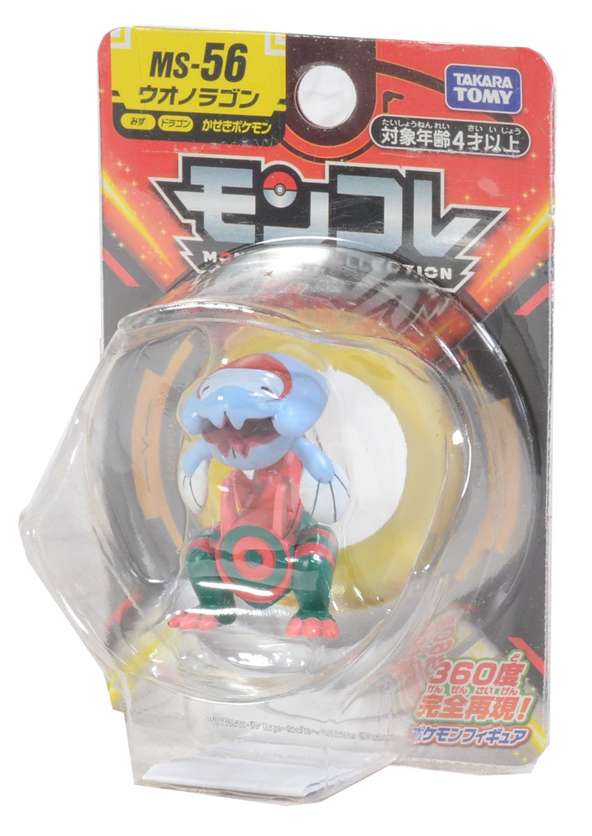 Takara Tomy Pokemon Moncolle - MS-56 Uonoragon MINI Figure Pocket Monster