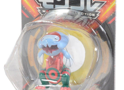 Load image into Gallery viewer, Takara Tomy Pokemon Moncolle - MS-56 Uonoragon MINI Figure Pocket Monster
