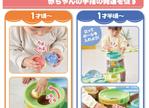 Load image into Gallery viewer, Takara Tomy Disney - The ball jumps! Honey Coaster in the Forest Winnie the Pooh
