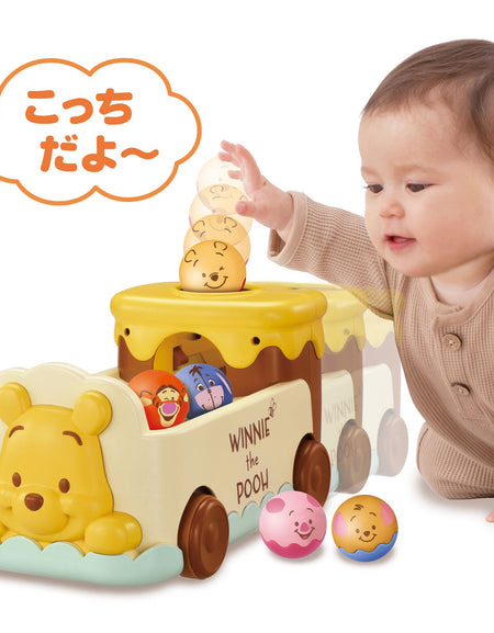 Takara Tomy Chase and Count Disney 2 Way Come with Me Ball Bus Winnie the Pooh