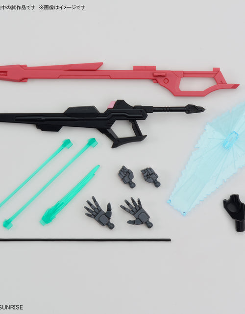 Load image into Gallery viewer, Bandai HG 1/144 GUNDAM PERFECT STRIKE FREEDOM ROUGE Model Kit
