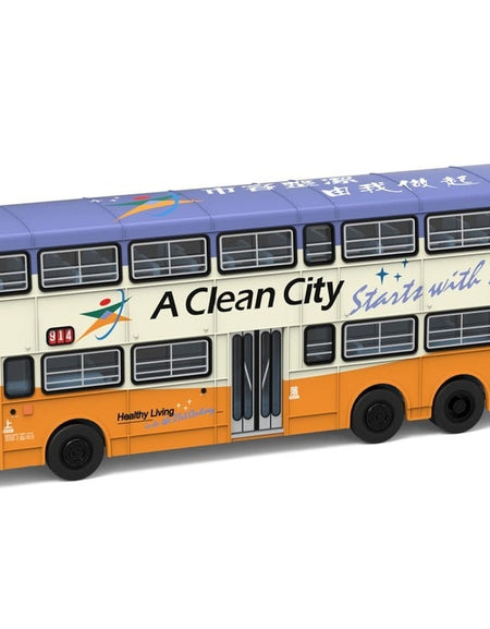 Tiny City 1/110 #119 CMB MCW Metrobus 12m A Clean City (914) Diecast Model Bus