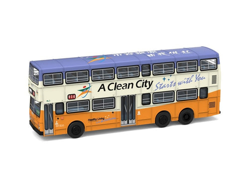 Load image into Gallery viewer, Tiny City 1/110 #119 CMB MCW Metrobus 12m A Clean City (914) Diecast Model Bus
