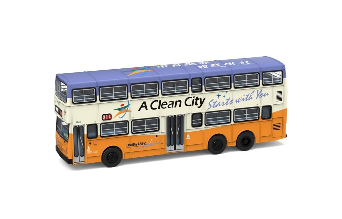 Tiny City 1/110 #119 CMB MCW Metrobus 12m A Clean City (914) Diecast Model Bus