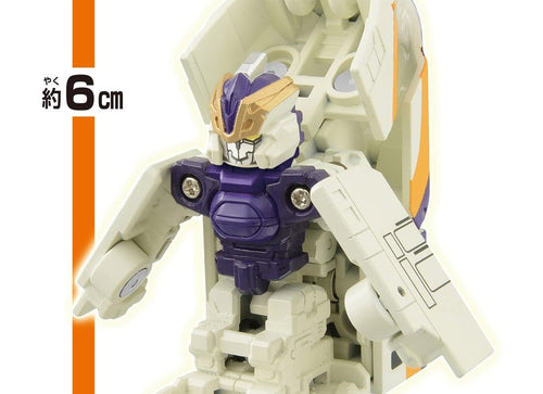 Load image into Gallery viewer, Takara Tomy Shinkansen Deformation Robot SHINKALION CW Quick Change! E8 Tsubasa

