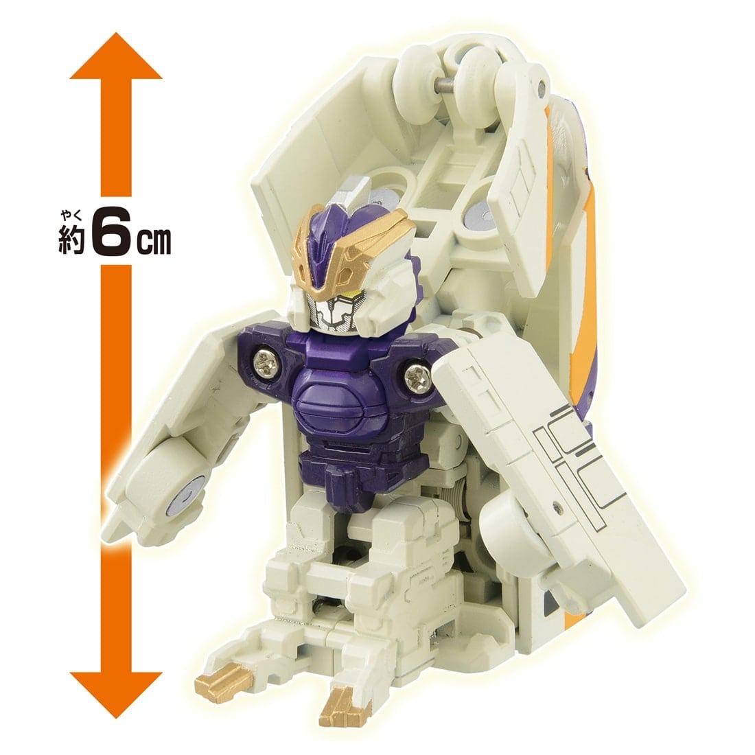 Takara Tomy Shinkansen Deformation Robot SHINKALION CW Quick Change! E8 Tsubasa