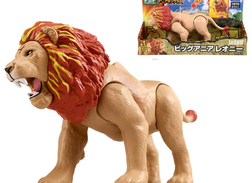 Load image into Gallery viewer, Takara Tomy Adventure Continent Ania Kingdom Big Ania Leonie (Lion) Figure
