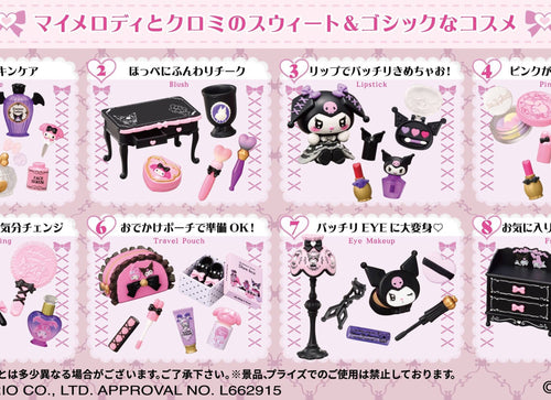 Load image into Gallery viewer, Re-Ment My Melody &amp; Kuromi Cosmetics Full set of 8 Mini Candy Toy
