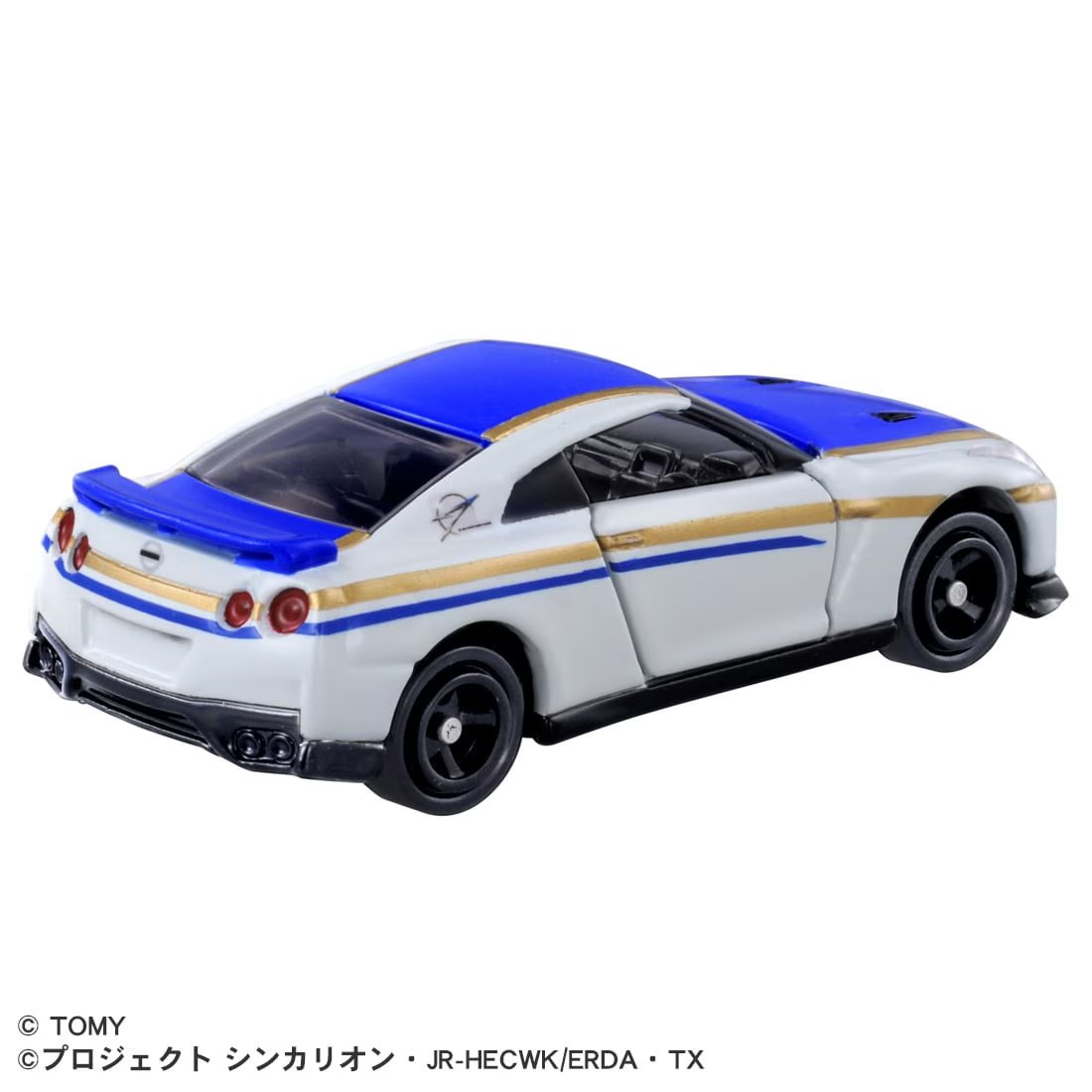 Takara Tomy Tomica Die-cast Car Shinkansen CW Nissan GT-R E7 Kagayaki Model Car
