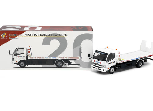 Load image into Gallery viewer, Tiny City SG20 Die-cast Model Car - HINO300 Singapore YISHUN Flatbed Tow Truck
