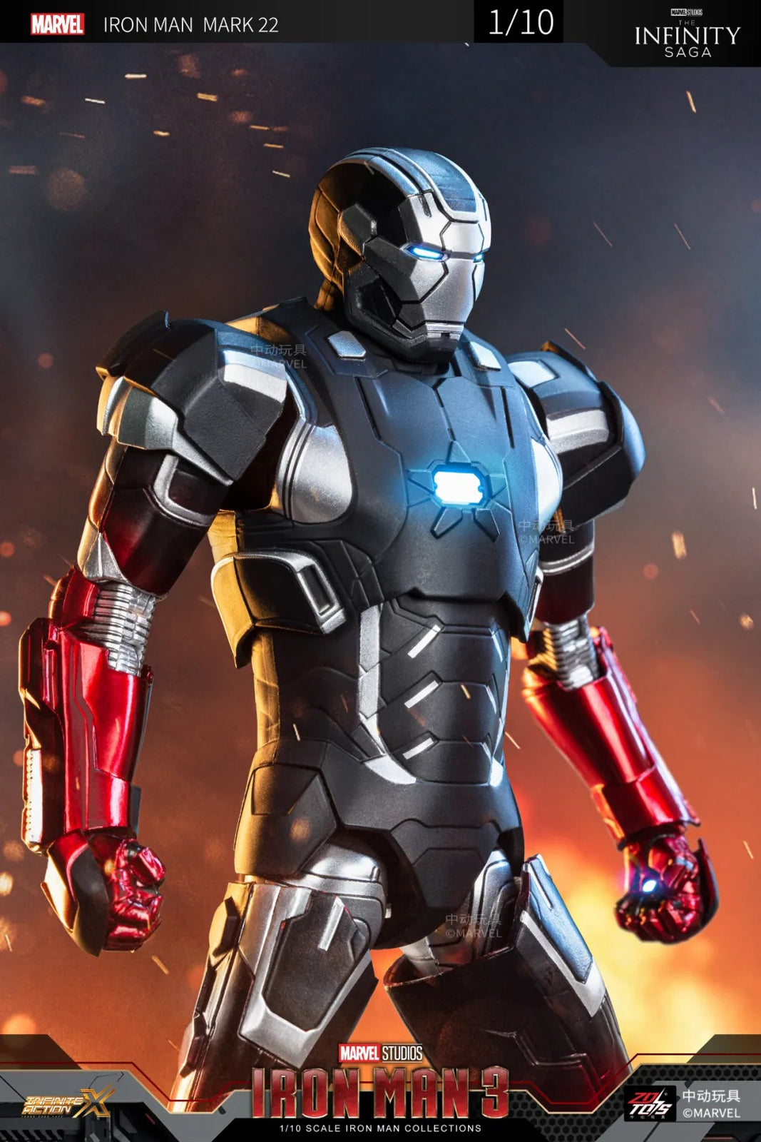 ZD Toys Marvel Avengers 1/10 Iron Man MK22 Action Figure