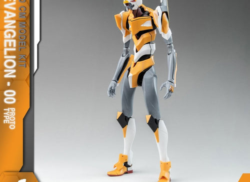 Load image into Gallery viewer, Yolopark YPAMKEV00 AMK Series EVANGELION EVA-00 20cm Model Kit Figure
